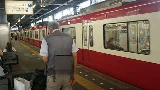 京急600形607-1F編成京成押上線青砥駅発車