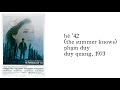 Duy Quang hát The Summer Knows (Hè '42) (Phạm Duy) (1973)