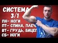 ClickMer скачать для тренировки реакции и аима / Обзор ...
