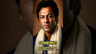 5 Principles Of Success Ai Imran Khan Motivation