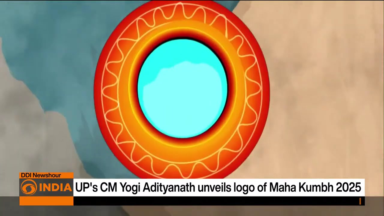 UP CM Yogi Adityanath unveils logo of Maha Kumbh 2025