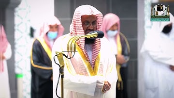 من اكثر الليالي ابداعاً   تلاوة مؤثرة وبديعة للشيخ أ د  سعود الشريم   ليلة 11 رمضان 1442 هـ