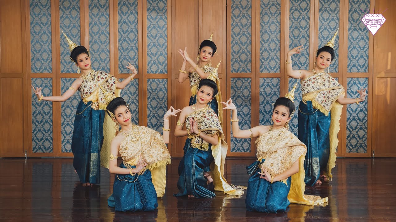 ถวายพระพรวชิราลงกรณ์เกล้าเจ้าภูมี I พาทยกุล I 28 กรกฎาคม 2565