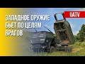 🔴 FREEДОМ – UATV Channel. Говорит Украина. 165-й день. Прямой эфир