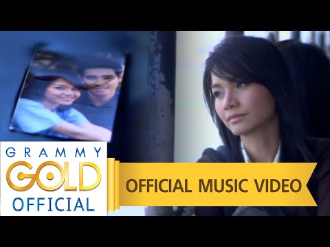 ฝันยังไกล ใจยังหนาว - ต่าย อรทัย  【OFFICIAL MV】