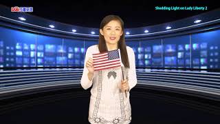 2018年03月Unit 6-2 《你所不知道的自由女神像 2》