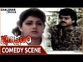 Hilarious Comedy Moments in Kshana Kshanam with Venkatesh & Sridevi 🎬