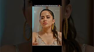 ||A Story Of One-sided Love That Will Touch Your Heartl💔🥺#shorts#shortvideo#video#love#shortsfeed