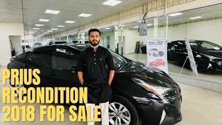 Prius Hybrid Recondition 2018 for sale | BD Car Review | 2024 | Road Link