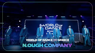 N.Ough Company | 1st Place Team Division | World of Dance GREECE 2024 |   #WODGR24