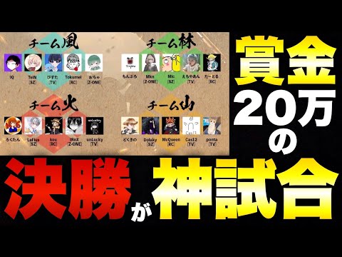 [CoD Mobile] Ghosting or what!? The caster’s insight into enemy movement at the SCARZ tournament ...
