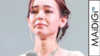 世良マリカ、「オオカミくん」出演中のモデル、感極まって涙…　「ミス・ワールド」日本代表で成長を実感