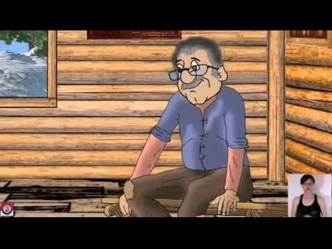 ძალა ერთობაშია