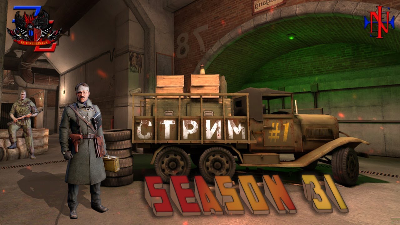 ❗WWH Season 31 Stream #1 (Проба пера)❗