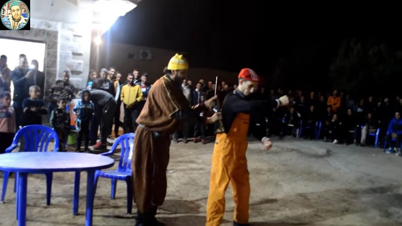 اضحك مع ناس بريكة ‏(العساس نخدم 70 مليون للشهر )‏ الجزء الثاني