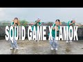 SQUID GAME X LAMOK l Dj Jurlan Remix l Dance Mashup l Reggaeton Remix l DANCEWORKOUT