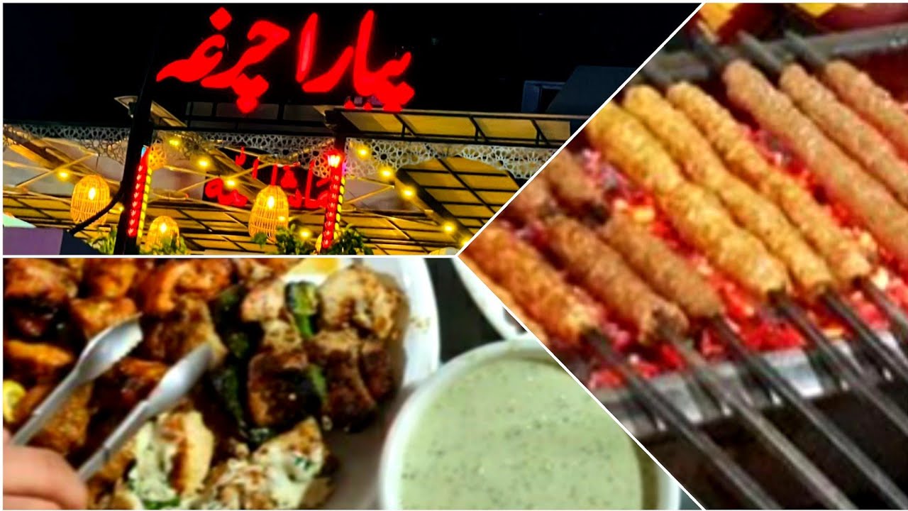 BEST BBQ IN LAHORE PYARA CHARGHA Lahore Street Food Temple Road