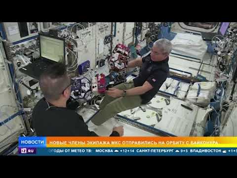 Космонавты рассказали о подготовке к запуску "Союза" в честь Гагарина