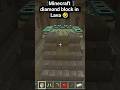 Minecraft diamond block in Lava 🤣😂