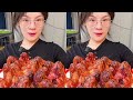 Peking duck butt #Food #TikTok #Kuaishou #ASMR