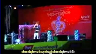 Video-Miniaturansicht von „MyAnMaR New Min Htet Chit Tar Nga   So Tay SoNg 2013“