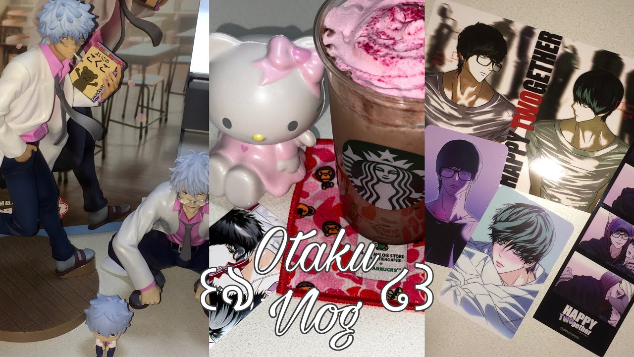 ꒰১VLOG໒꒱ 코타츠에서 택배만 까는 일상 • 오타쿠 브이로그 • 은혼 삼젯 가챠 • 해피투게더 • 타오바오 하울 • 아이폰5s • 긴파치 젬 피규어 • 로즈 초콜릿 • 젤리얼먹