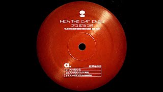 TV MIX] アンバランス - KICK THE CAN CREW - YouTube