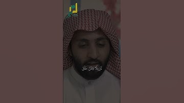 تلاوة جميلة من سورة طه | أحمد الحمادي