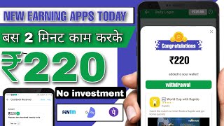 NEW EARNING APPS TODAY 2023