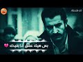 STATU WATSSAP العشق Whatsapp Status Video Download Free