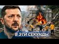 Удары по Бескидскому ТУНЕЛЮ прозвучали из Москвы / Уль