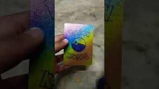 Mewtwo VSTAR | Rainbow Pokemon cards| #pokemoncard #shorts Mewtwo VSTAR | Rainbow Pokemon cards| #pokemoncard #shorts