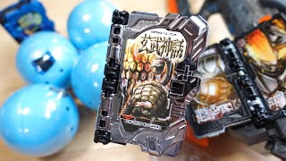 玄武神話のキラキラメッキVerが出るまで回してみた！GPワンダーライドブック02 全4種 ガシャポン レビュー！仮面ライダーセイバー