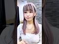 #前髪カット #ヘアアレンジ #ブリーチ #美容師 #ヘアメイクアップ #美容