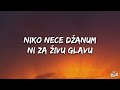End of video