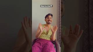 That Last Run😆 #comedy #chetanmonga #shorts