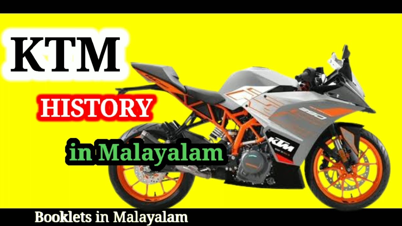 KTM Duke 200 BS6 Detailed Malayalam Review KTM BIKE HISTORY l Booklets in Malayalam l