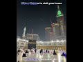 Makkah Madina Ramadan Dua Allah Subscribe