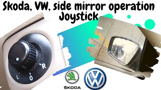 How to operate side mirrors in Skoda Rapid, Octavia, Fabia, Volkswagen Vento, Polo and Audi.
