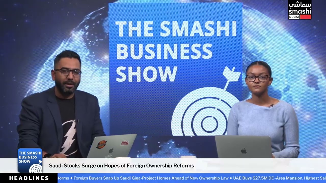 Saudi Stocks Surge on Hopes of Foreign Ownership Reforms