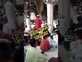 খাজা #বাবা #প্রেমের মেলা মিলাইছে আটরশিতে #shorts #Islamic video shut #🇧🇩🇧🇩🇧🇩🇧🇩🇧🇩🇧🇩🇧🇩