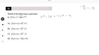 Dr Chung's SAT Math Test 1 No Calculator Problem 12 Solution #CollegeBoard #SAT #SATMath