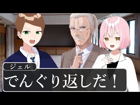 あんまり怖くない銀行員がマジ笑うＷＷＷＷＷＷＷＷＷＷＷＷＷＷＷＷＷ