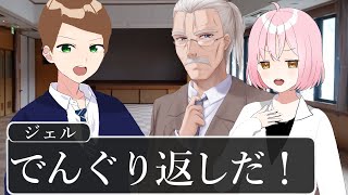 あんまり怖くない銀行員がマジ笑うＷＷＷＷＷＷＷＷＷＷＷＷＷＷＷＷＷ
