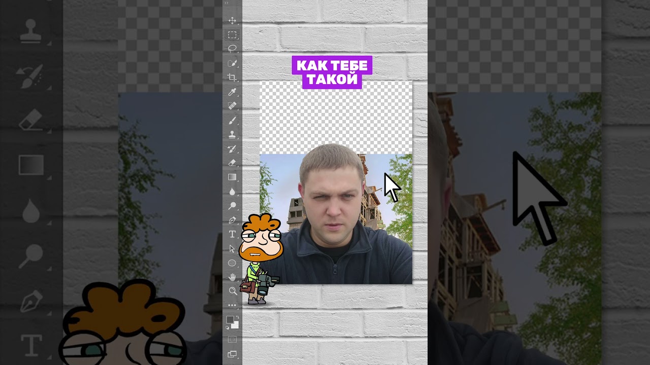 Я исполнил фотошоп запросы буквально. Выпуск 191 