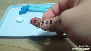 간 수술..😯😦