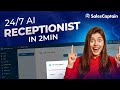 AI Voice Agent in Your Call Flow: Automate Calls | SalesCaptain Tutorial