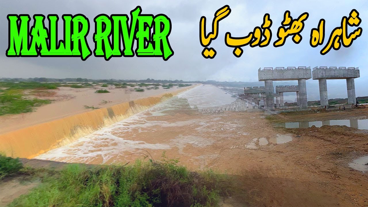 Malir River Overflow || Malir Expressway || Shahrah-e-Bhutto EXPRESSWAY