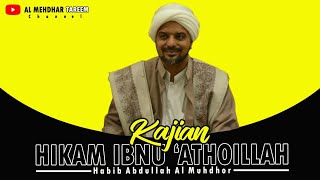 Download Lagu 🔴 [LIVE] KAJIAN HIKAM IBNU 'ATHOILLAH AS-SAKANDARY  I  HIKMAH KE-50