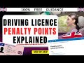 UK Driving Licence Penalty Points Explained 2026 | DVLA Codes, Fines & Driving Ban Rules